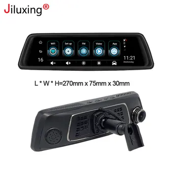 Jiluxing D12S Keturių kamerų Automobilių DVR 10