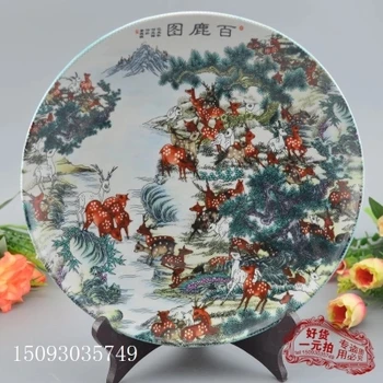 Jingdezhen keramikos dažytos spalvos (Bai Lu Xiang Xiang žemėlapis) ornamentas plokštė
