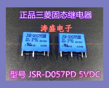 JSR-D057PD 5VDC senojo 4