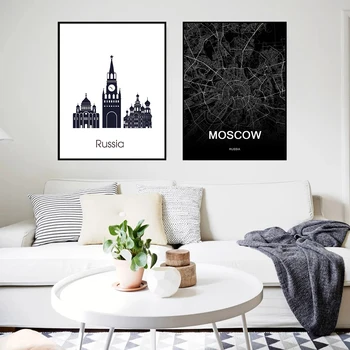 Juoda ir Balta Rusijos Maskvos Miesto Žemėlapio Meno Kelionės Print Print Drobės Tapybos Kambario Sienų Apdaila Freskos