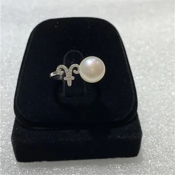 JYX Avių Kinų Zodiako Ženklų Perlų Žiedas 12 simbolinę gyvūnų Žiedai 9.5-10mm AAA gamtos perlas reguliuojamas stilius