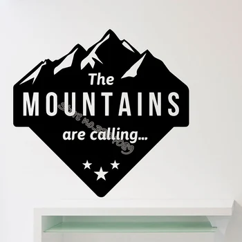 Kalnai Yra Pašaukimas Siena Lipdukas Alpinism Laipiojimo Logotipo Lipdukas, Namų Interjero Puošimas Vandeniui Aukštos Kokybės Meno Freskos EB322