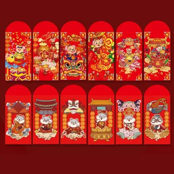 Kinijos Raudona Paketinių Kinų Naujieji Metai Žiurkės Metai Paketo Apdaila Dovanų Maišelis Išskirtinį Kinijos Raudona Vokai Pasisekė, Vokai. # 1