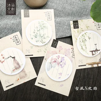 Kinų Stiliaus Poezijos Dekoracijos Lipnios N Kartų Apvalios Formos Memo Pad Sticky Notes Žymą Mokyklos Buveinė Tiekimo