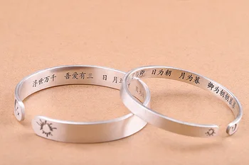 KJJEAXCMY Boutique papuošalai Koja sidabro 999 išpažinties pora poros, vyrams ir moterims, apyrankė Xingyue Poroms