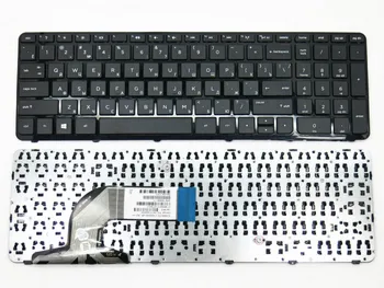 Klaviatūra HP 15-r270