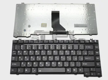 Klaviatūra Toshiba A100