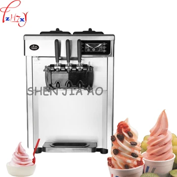Komercinės darbalaukio nerūdijančio plieno minkštų ledų mašina 18-22L/H ice cream maker komerciniam naudojimui 220V 2300W 1pc
