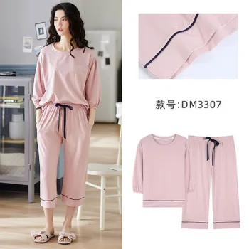 Korėjos modalinis pižama moterų prarasti medvilnės namų drabužių atsitiktinis pavasario vasaros pijama kostiumas blauzdos ilgis ziajać spausdinti dviejų dalių komplektas 3XL