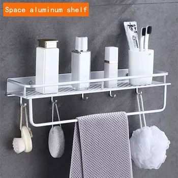 Kosmoso aliuminio vonios lentyna vonios rankšluosčių džiovykla kosmetikos lentynos virtuvės prieskonis stalčiuko vonios kambario aksesuarai