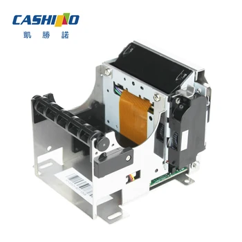 KP-220 58mm šilumos kisok bilietų spausdintuvas su MAX 150mm/s spausdinimo greitis(RS232+USB)