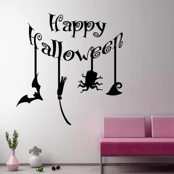 Laimingas Halloween Sienų Lipdukai, Vinilo Lipdukas Nuimamas Gpgb Šluota Skrybėlę Vinilo Lipdukai, Dekoras Halloween Šventės Dekoras Sienos Lipdukas