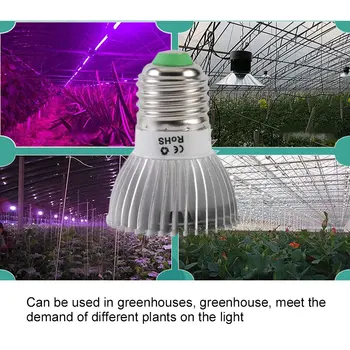 LED Grow Light 10W 28LED E27 Akiratyje Augalų Lempos Lemputė Gėlių Šiltnamio efektą sukeliančių Sistemos Augti Lauke AC85-265V Augalų Auginimo Lempos