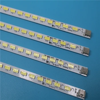 LED padėties nustatymo Straipsnis lempos SN-AG-CU GK0361ZZ