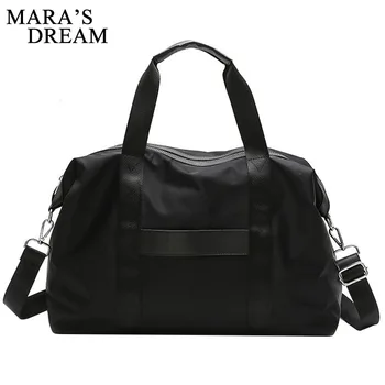 Mara ' s Dream kelionės krepšys Nešiojamų didelės talpos Nailono Vyrų ir Moterų maišelį atsitiktinis paprasta vandeniui Moterų rankinio kelionės krepšys