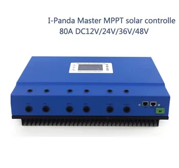Master 12V 24V 36V 48V auto darbą 80A 100A MPPT saulės įkrovimo valdiklis su RS232, Lan, DC apkrovos Ctrl
