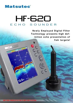 Matsutec HF-620 JŪRŲ SPALVA AIDO geresnį 300W Žuvų ieškiklis DVEJOPO dažnio 5.6