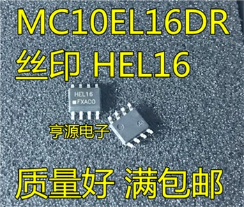 MC10EL16D MC10EL16DR2G HEL16 SOP8