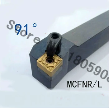 MCFNR2020K12 CNC Tekinimo Staklės, Staklės, Staklės, Pjovimo Įrankiai, 91 laipsnių Išorės Tekinimo Įrankio Laikiklis 20*20*125MM