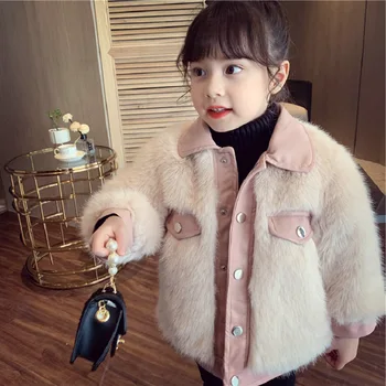 Mergaičių paltai PU odos susiuvimo dirbtinis kailis ultra-minkštas šiltas kailis top 20 žiemos drabužių nauji vaikiški drabužiai