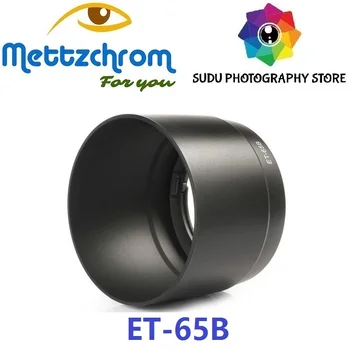 Mettzchrom ET-65B Skirtas Kaištiniai Fotoaparato Objektyvo Gaubtą, Canon EF 70-300mm f/4-5.6 IS USM