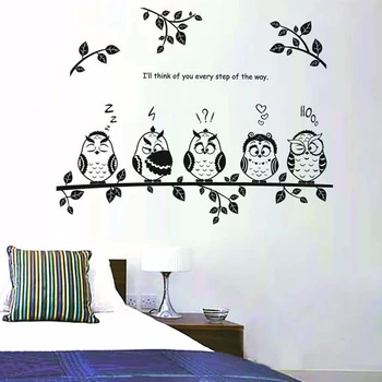 Mielas Pelėda Ant Medžio Sienos Lipdukas Darželio Nuimamas Sienų Lipdukai Cartoon vaikų kambario, miegamojo, dekoratyviniai tapetai
