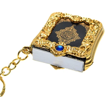 Mini Ark Korano Knygą, Koraną Pakabukas Musulmonų Keychain Krepšys, Piniginė Automobilių Puošimas Naujai Žiedas Dovana Karšto Pardavimo