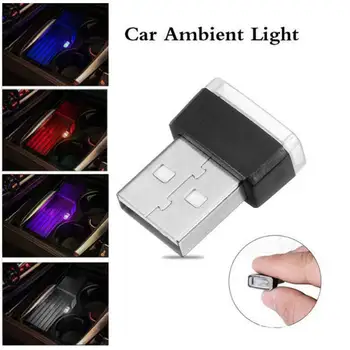 Mini LED Automobilių Šviesos Auto Interjero USB Atmosfera, Šviesos, Plug And Play Dekoro Lempos Avarinio Apšvietimo PC Automobilių Produktus, Automobilių Priedų