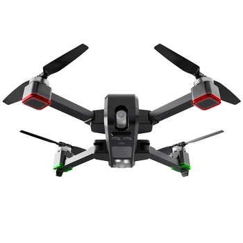 MJX B4W Drone GPS Brushless 5G WIFI FPV 2K HD Kamera 1.6 km Valdymo Atstumas Ultragarso Sulankstomas RC Quadcopter Drone Profissional