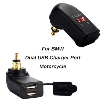 Motociklo Dual USB Įkroviklio Maitinimo Adapterio Lizdas-BMW F800GS F650GS F700GS R1200GS R1200RT