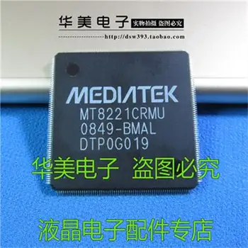 MT8221CRMU - BMAL LCD vairuotojo lustas