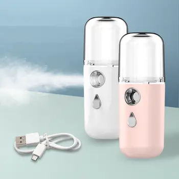 Nano Veido Purkštuvas Hidratacijos Priemonės Mini USB Nešiojamas Įkraunamas Nešiojamą Veido Garlaivis Grožio Drėkintuvas Drėkina
