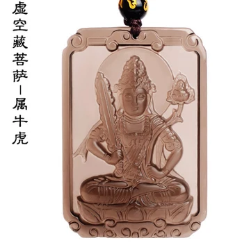 Natūralaus Ledo Obsidianas Pasisekė Amuletas Pakabukas Karoliai Drožyba Gimdymo Buda Aštuonių Patrona Kinijos Dvylika Zodiako Papuošalai