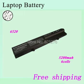 Nauja 6520 541 Laptopo baterija HP Verslo Nešiojamasis 6530s 6531s 6535S