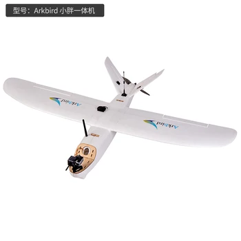 Naujas Arkbird X-UAV Mini Talon PNP W/ Arkbird 2.0 OSD Skrydžio duomenų Valdytojas Sistema 80g Gimbal Fiksuota Kamera FPV Sparno Orlaivio Atrankos
