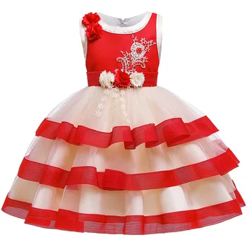 Naujas Atvykimo Reljefiniai Nėrinių Pink Gėlių Mergaičių Suknelės 2021 Minkštas Pakopų Tiulio Kamuolys Suknelė Inscenizacija Suknelės Mergaitėms Komunijos Suknelės