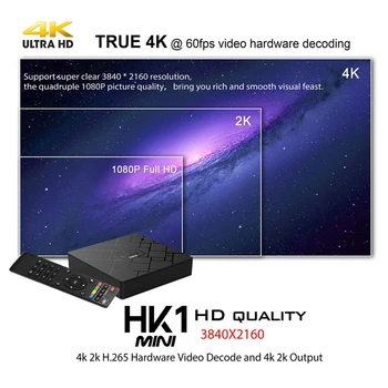 Naujas, Hk1 Mini Smart Tv Box 