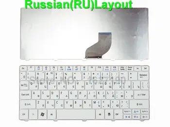 Naujas RU rusijos Klaviatūros ACER ONE 532H 521 D255/GATEWAY LT21 BALTA RU Nešiojamas Klaviatūras NSK-AS00R 9Z.N3K82.00R V111102BS1