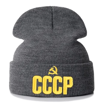 Naujas rusijos CCCP Siuvinėjimas Medvilnės Atsitiktinis Beanies Vyrų, Moterų Megzti Žiemos Skrybėlę vientisos Spalvos Hip-hop Skullies Tautos Ženklas Skrybėlę