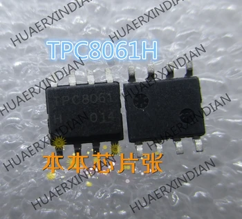 Naujas TPC8061H TPC8061-H TPC8061 SOP8 aukštos kokybės