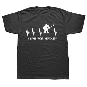 Naujas Trumpas Rankovės Hockeyer Dovana, aš Gyvenu dėl Hockeyer Plakimas, Širdies Įgulos Kaklo Tėtis Tėvu, Vyru, Vaikinu, Marškinėliai Vyrams