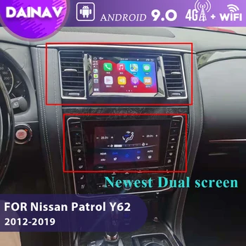Naujausias Dvigubas ekranas automagnetolos, GPS Navigacijos Nissan Patrol Y62 2010-2020 m. 2 din 