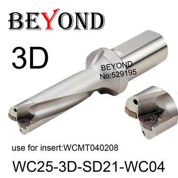 NEI WC 3D 21mm 21,5 mm WC25-3D-SD21-WC04 SD21.5 U Gręžimo naudoti Karbido Įdėklai WCMT WCMT040208 Grąžto Pjovimo CNC Tools
