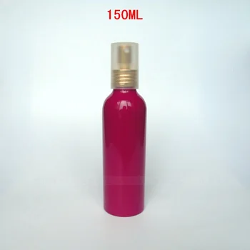Nemokamas pristatymas 150ml aliuminio kosmetikos losjonu buteliai su bauda rūko purkštuvu ir kepurės