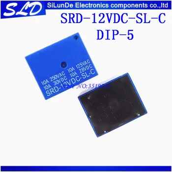 Nemokamas Pristatymas 20pcs/daug SRD-12VDC-SL-C 12VDC 5-pin 12V 10A DC12V naujas ir originalus sandėlyje