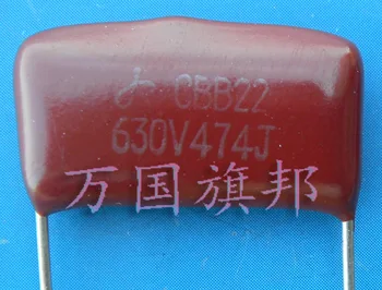 Nemokamas Pristatymas. CBB22 metalizuota plėvelė iš polipropileno kondensatorius 630 prieš 474 būti 0,47 uF