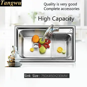 Nemokamas pristatymas Karšto parduoti mados aukštos kokybės prabangių virtuvės vieno lovio kriaukle standartas 304 maistinė nerūdijančio plieno 750x450 MM