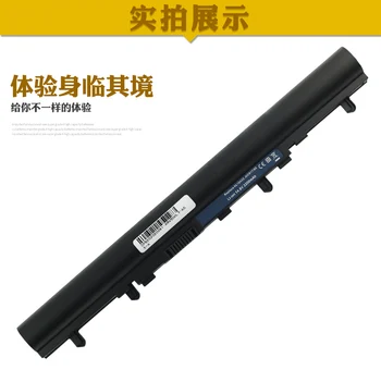 Nešiojamas Baterija Acer Aspire V5-551 V5-471p v5-571G-131 V5-471g AL12A32
