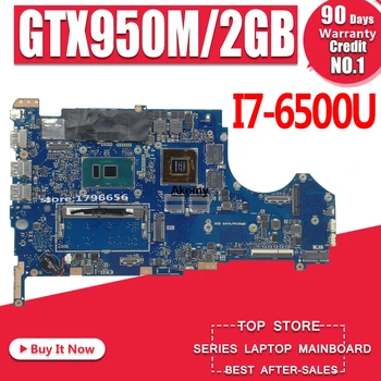 Nešiojamojo kompiuterio motininė Plokštė, Skirta Asus Q534U Q534UX Q534UQ Q534UQK Mainboard su GTX950M/2GB Vaizdo plokštė I7-6500U 8GB RAM