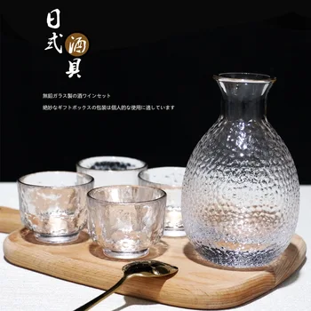 Nešiojamų Japonų Stiliaus Kūrybos Stiklo Vyno Butelis Vyno Taurė Balionėlis Šiltas Vyno Butelis